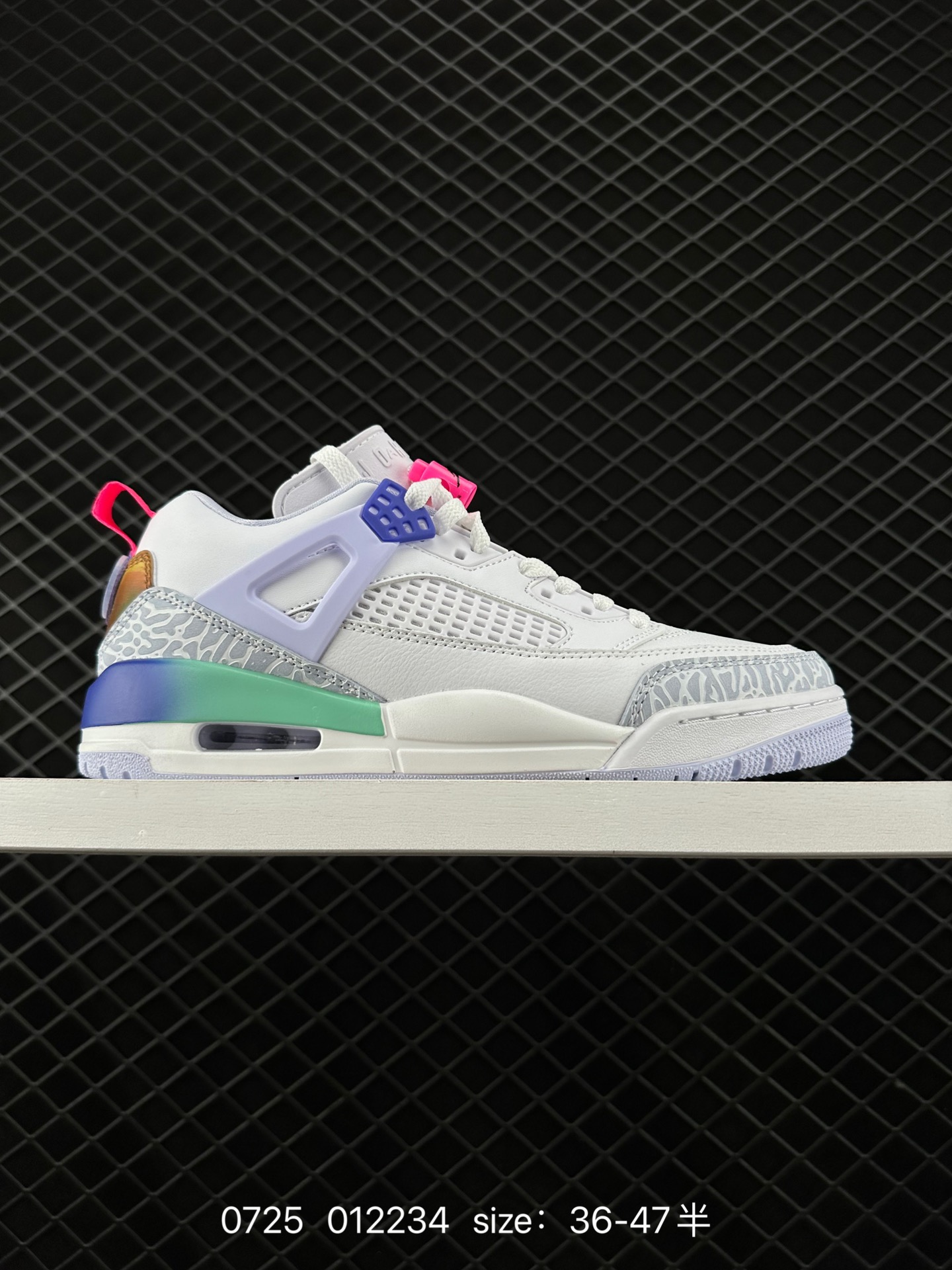 NIKE JORDAN SPIZIKE LOW